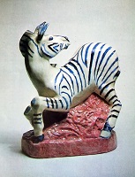 Ефимов. Зебра. 1927