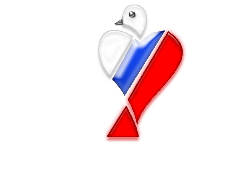Дом мира